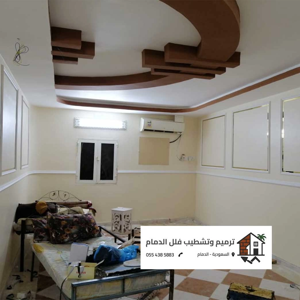 الرئيسية - ترميم و تشطيب فلل الدمام 1