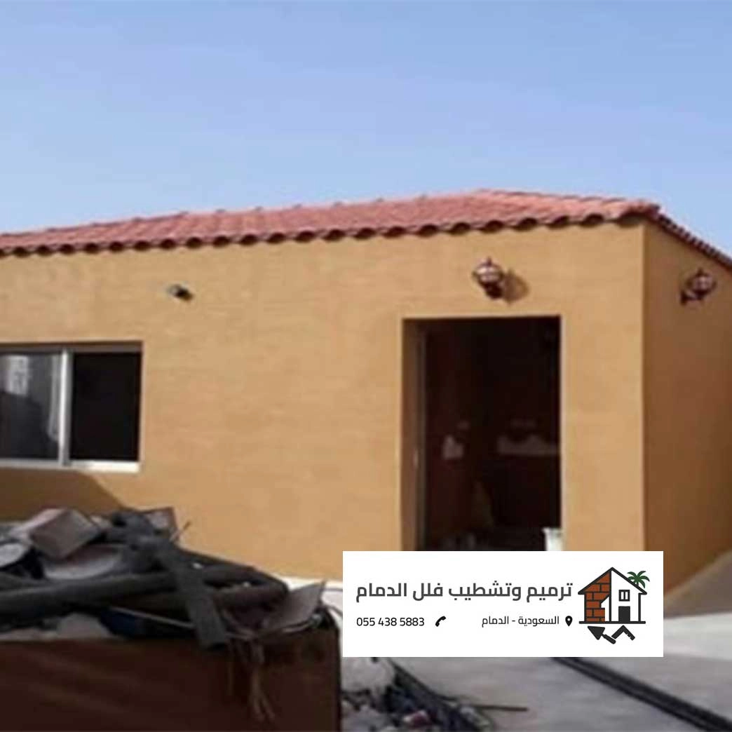 الرئيسية - ترميم و تشطيب فلل الدمام 1