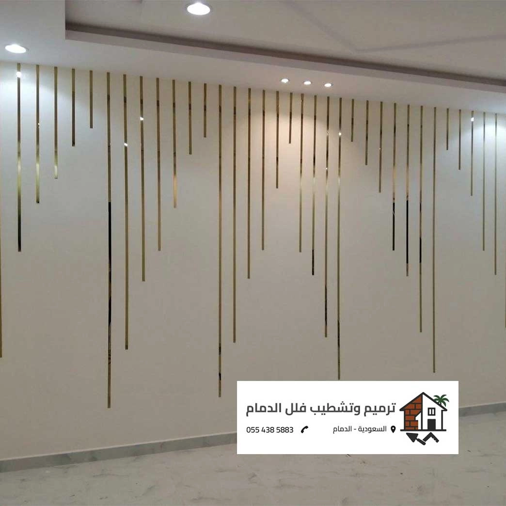 الرئيسية - ترميم و تشطيب فلل الدمام 1