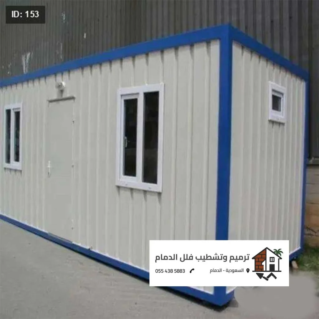 الرئيسية - ترميم و تشطيب فلل الدمام