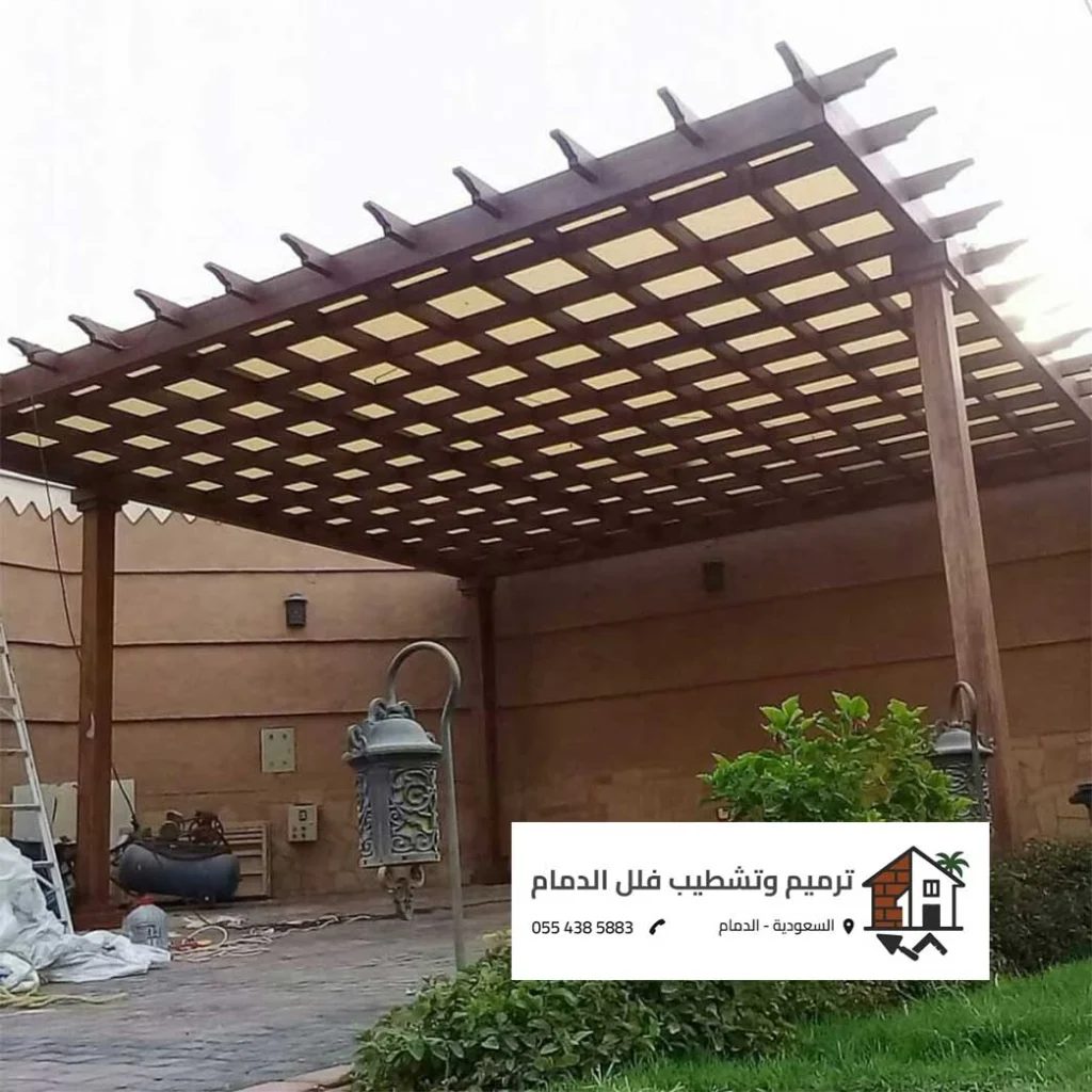برجولات الدمام