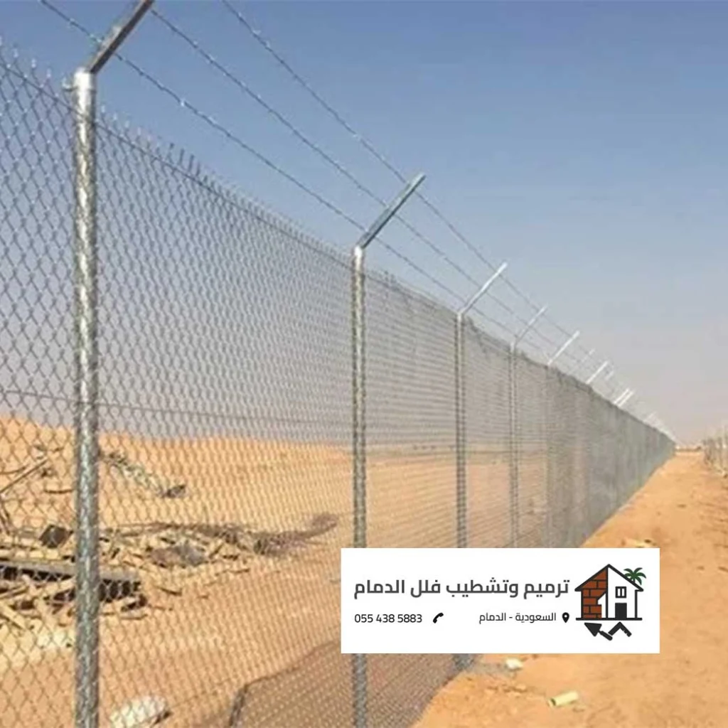 الشبوك