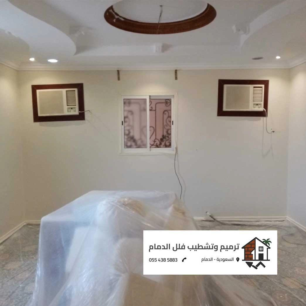 الرئيسية - ترميم و تشطيب فلل الدمام 2