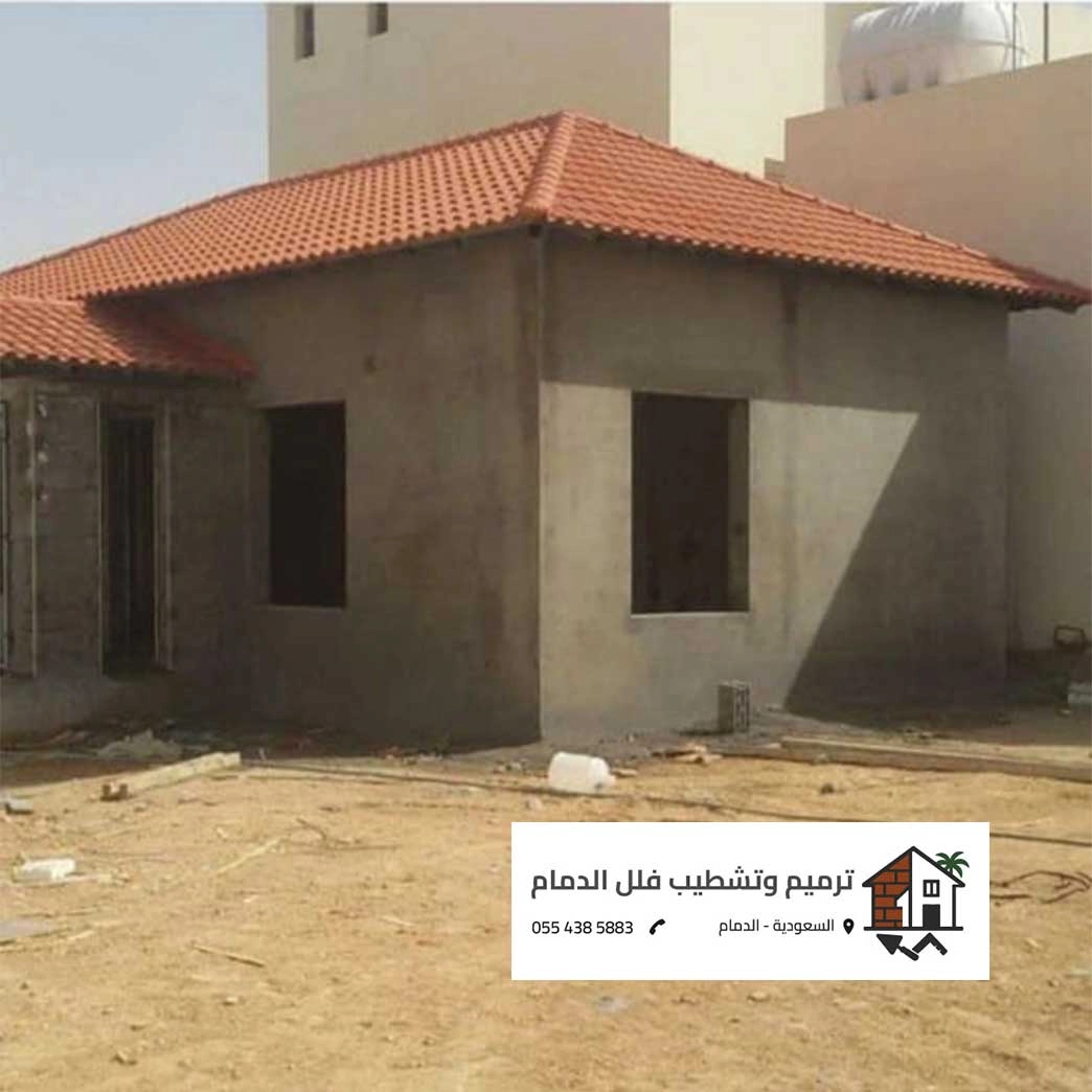 الرئيسية - ترميم و تشطيب فلل الدمام 2