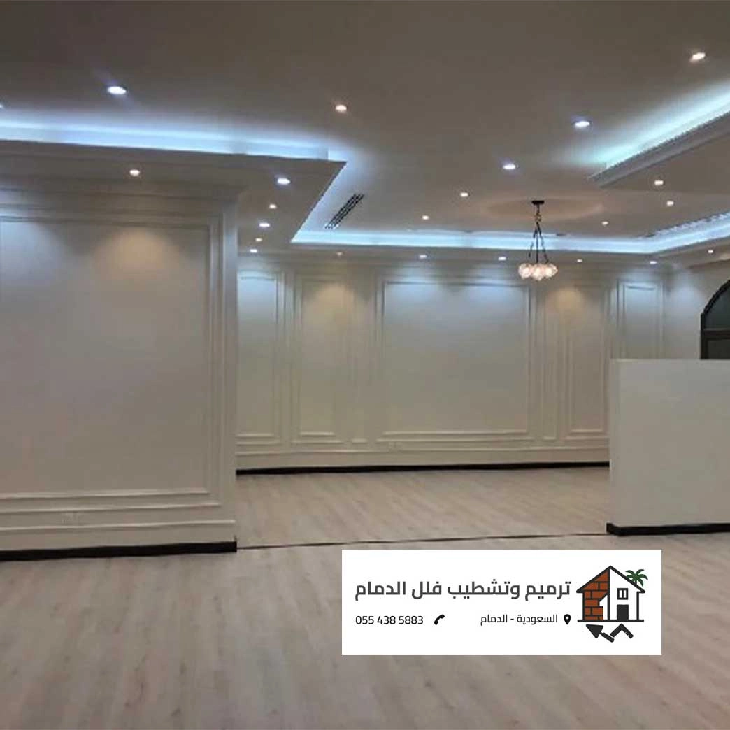 الرئيسية - ترميم و تشطيب فلل الدمام 2