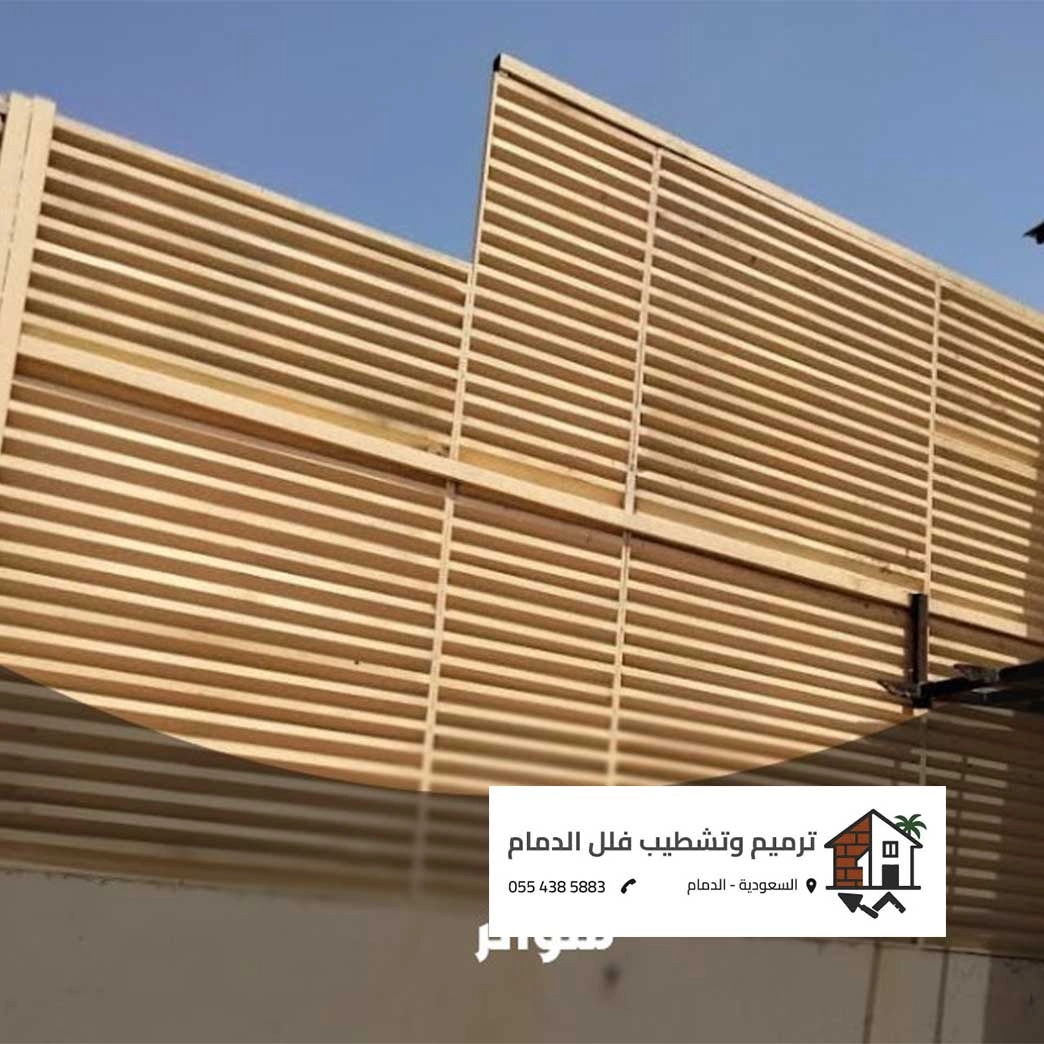 الرئيسية - ترميم و تشطيب فلل الدمام 2
