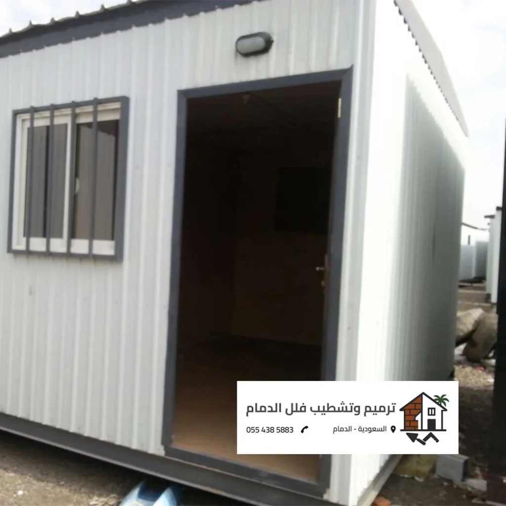 بناء غرف - بناء مجالس - بناء مستودعان - غرف سائق