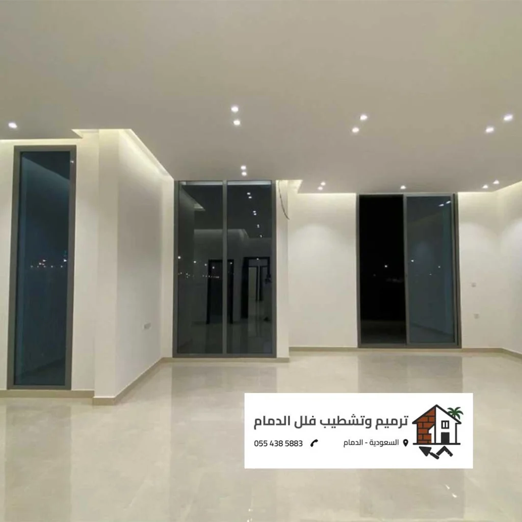 اصباغ الدمام