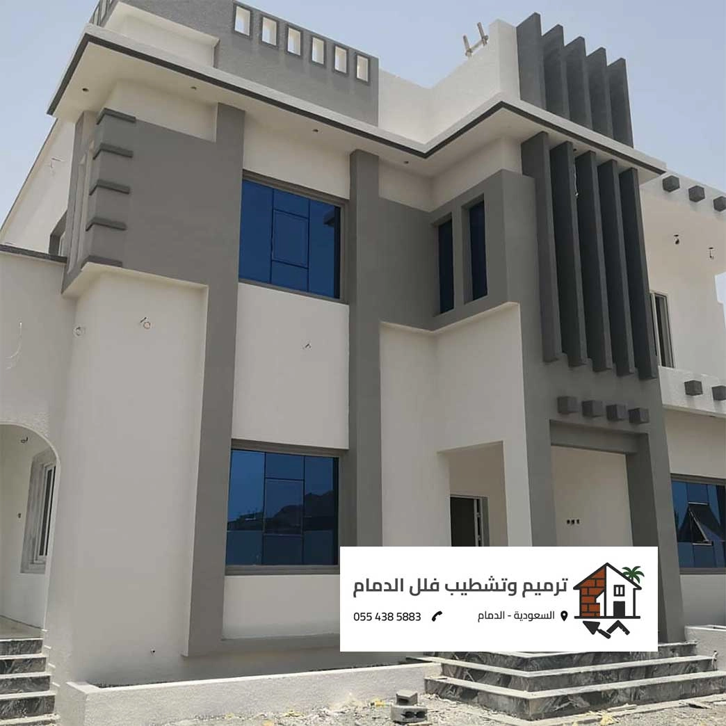 ترميم وتشطيب فلل في الدمام | افضل مقاول ترميم الدمام
