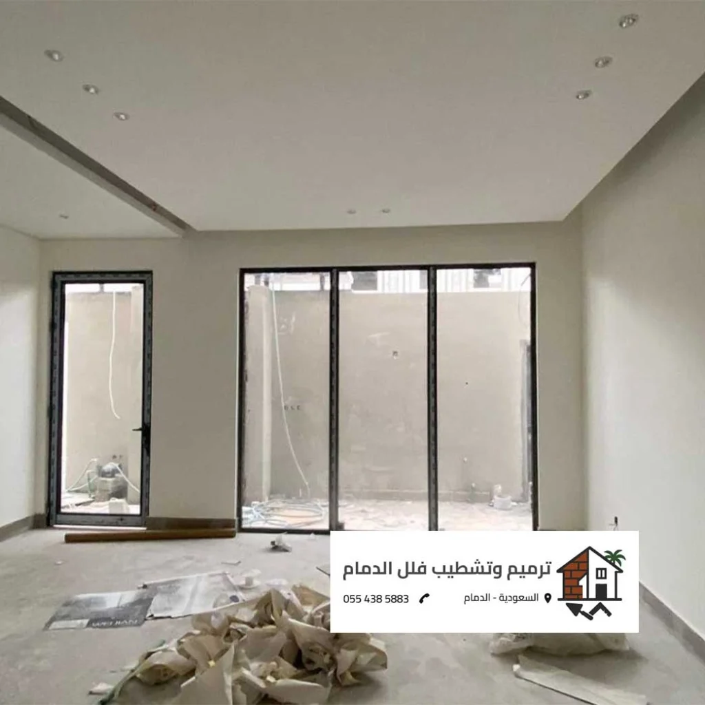 اصباغ الدمام