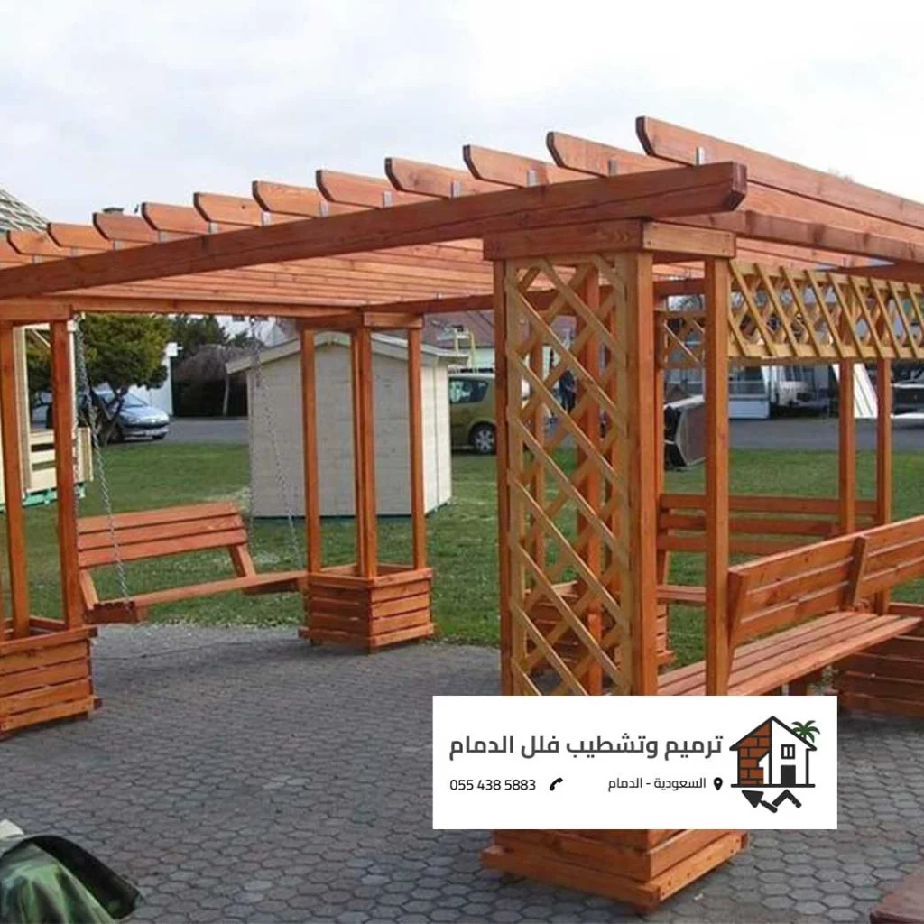 برجولات الدمام