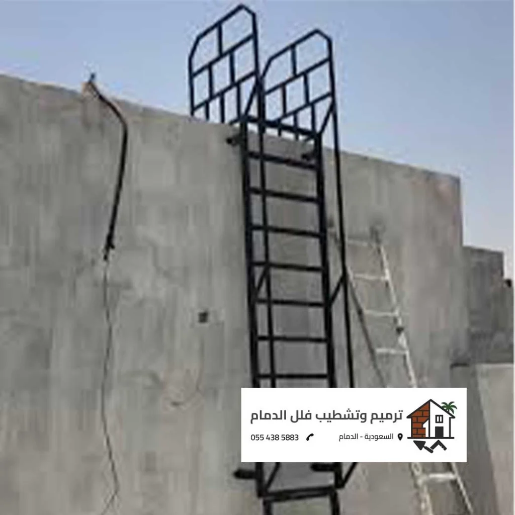 درج حديد الدمام