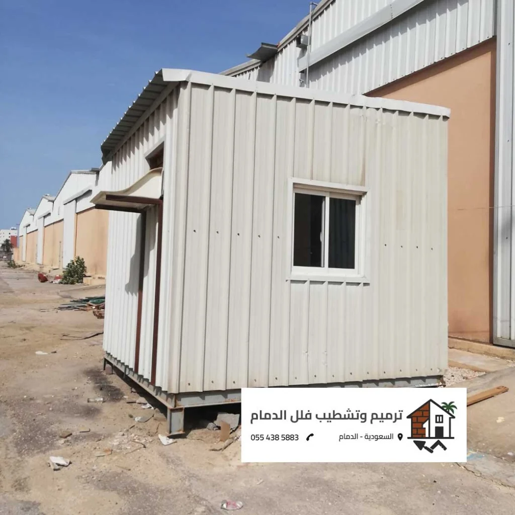 بناء غرف - بناء مجالس - بناء مستودعان - غرف سائق