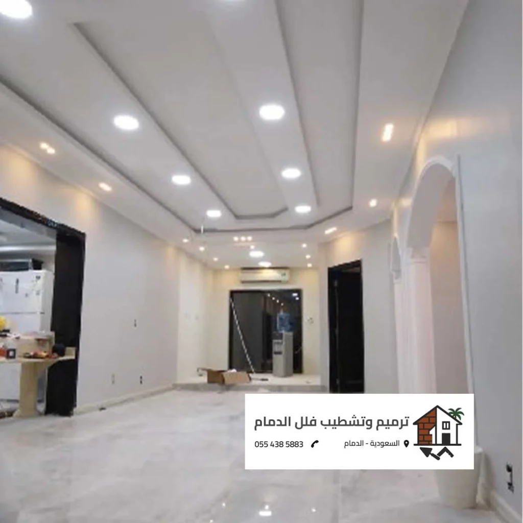 اصباغ  داخلية