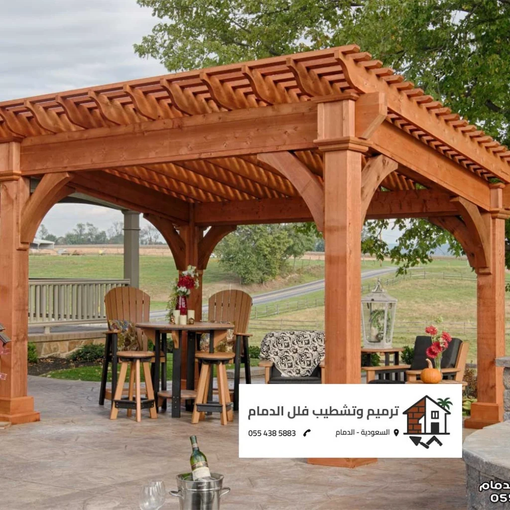 برجولات الدمام