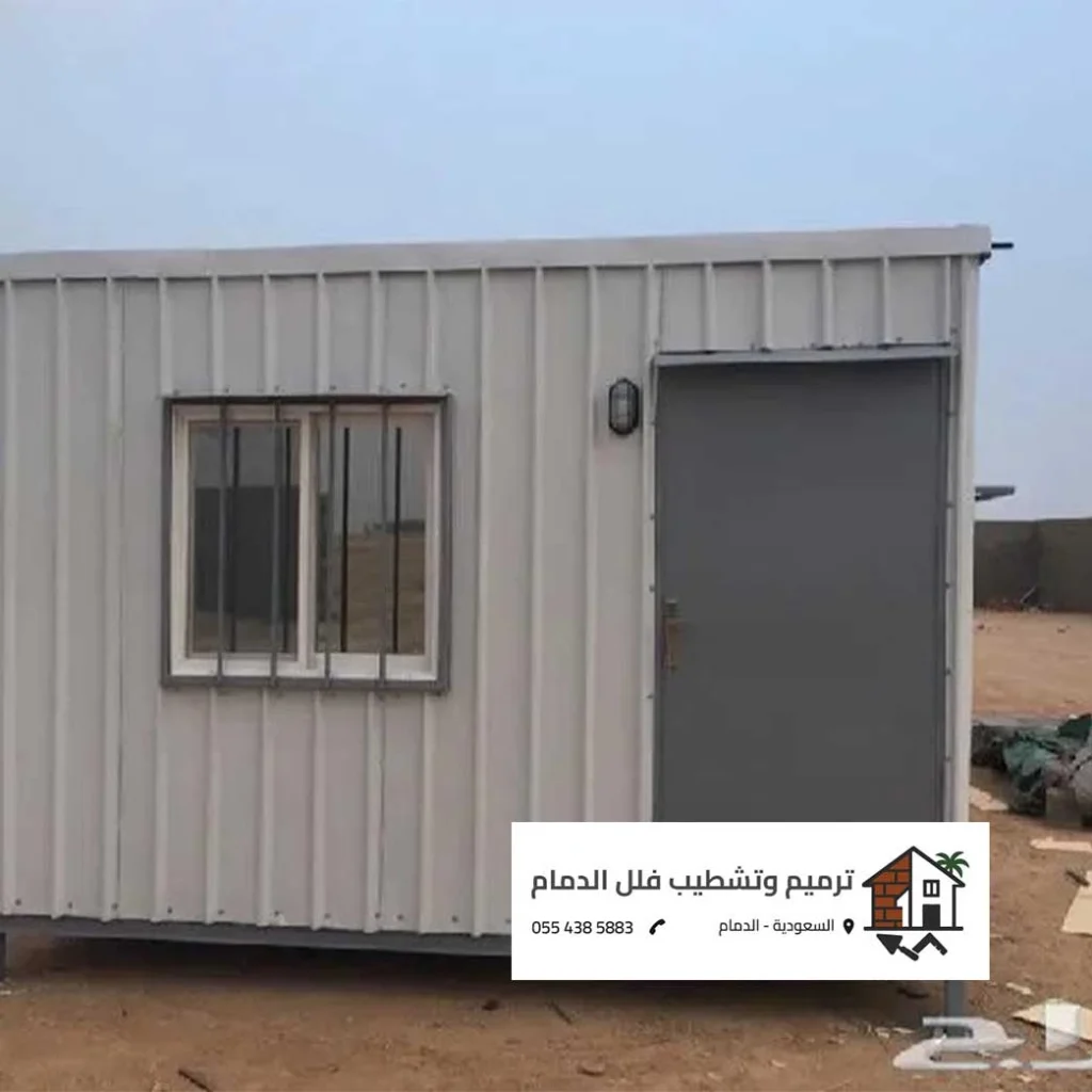 بناء غرف - بناء مجالس - بناء مستودعان - غرف سائق
