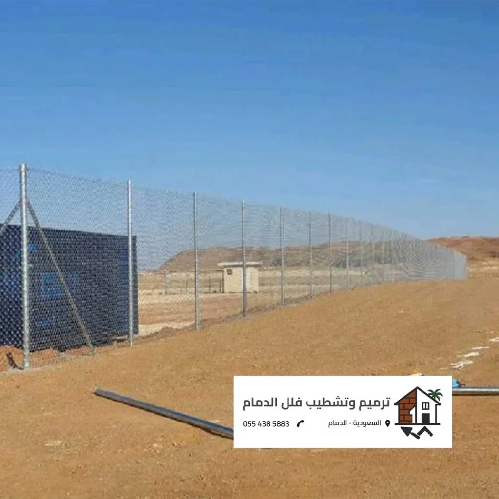 الشبوك