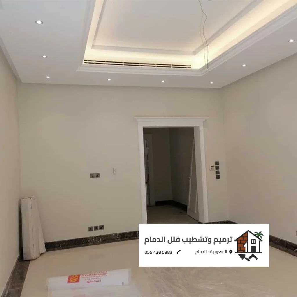 اصباغ الدمام