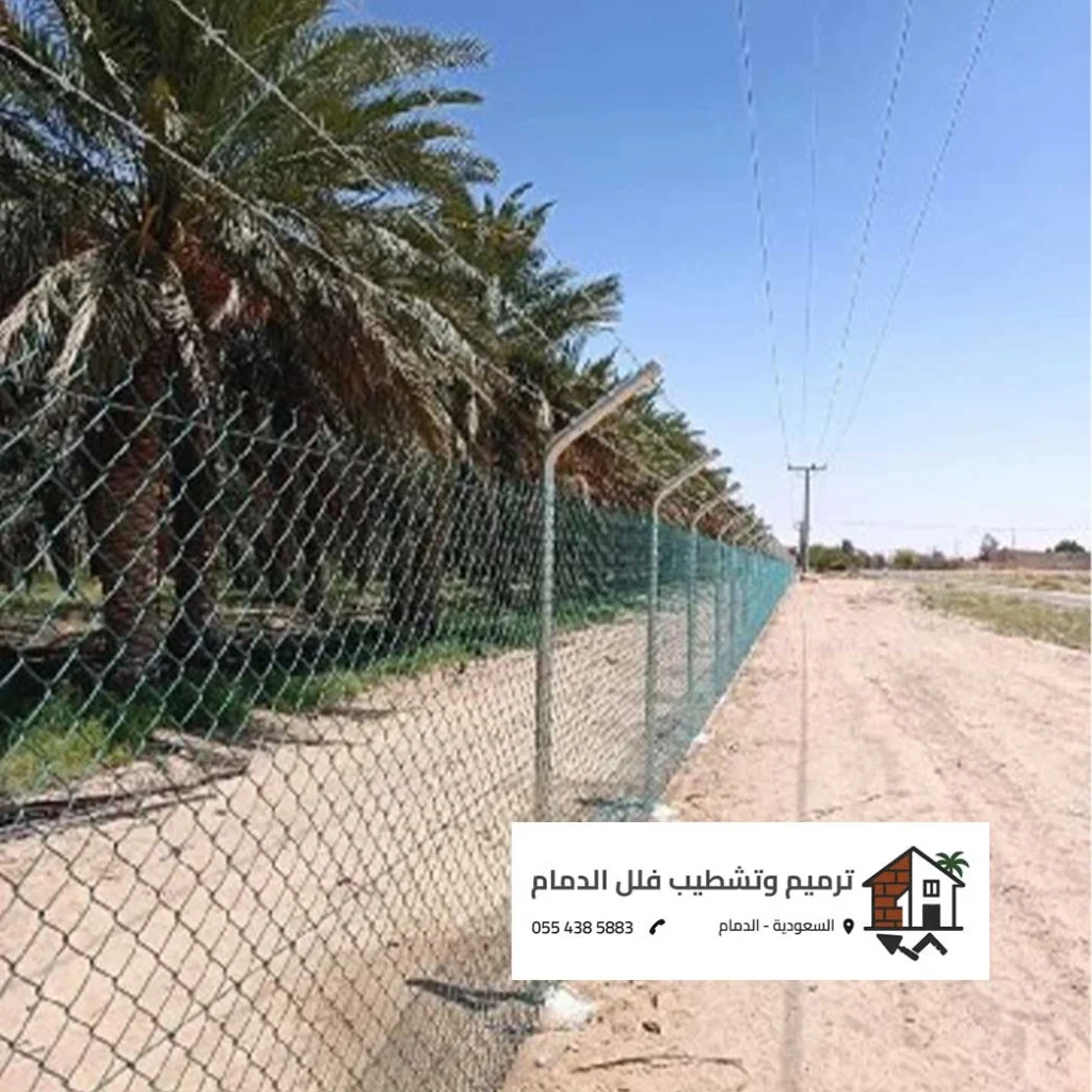 الشبوك