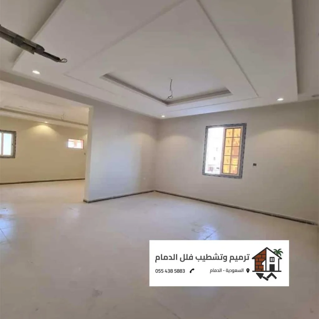 اصباغ الدمام