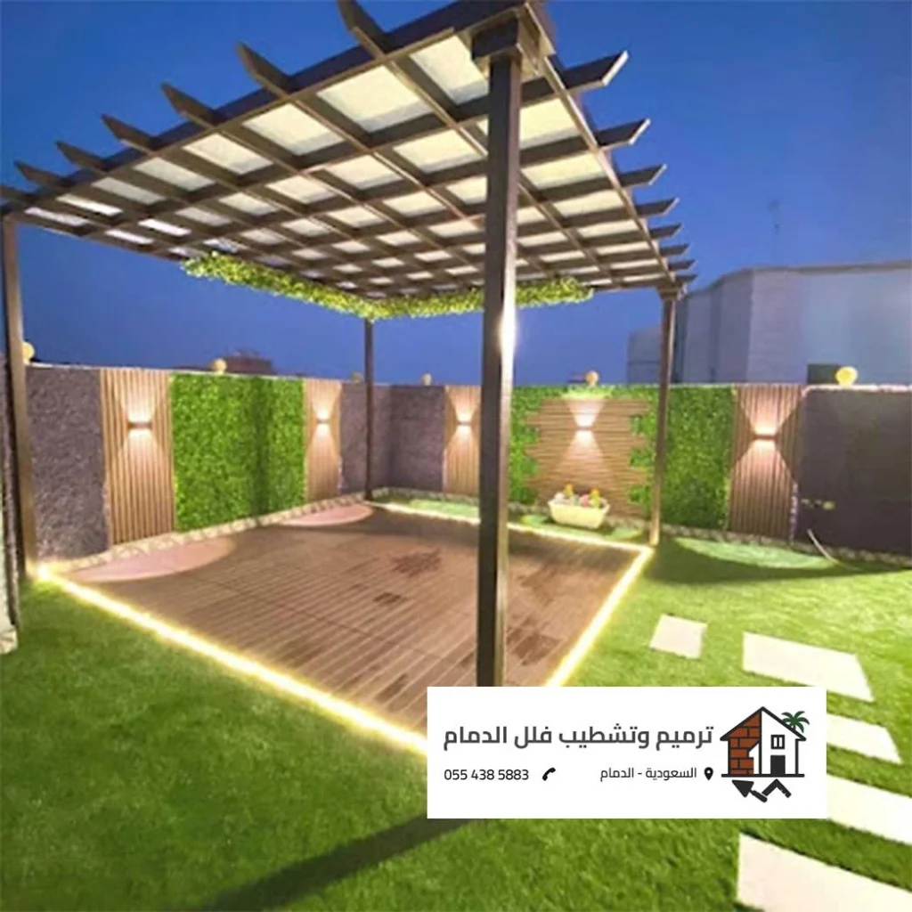 برجولات