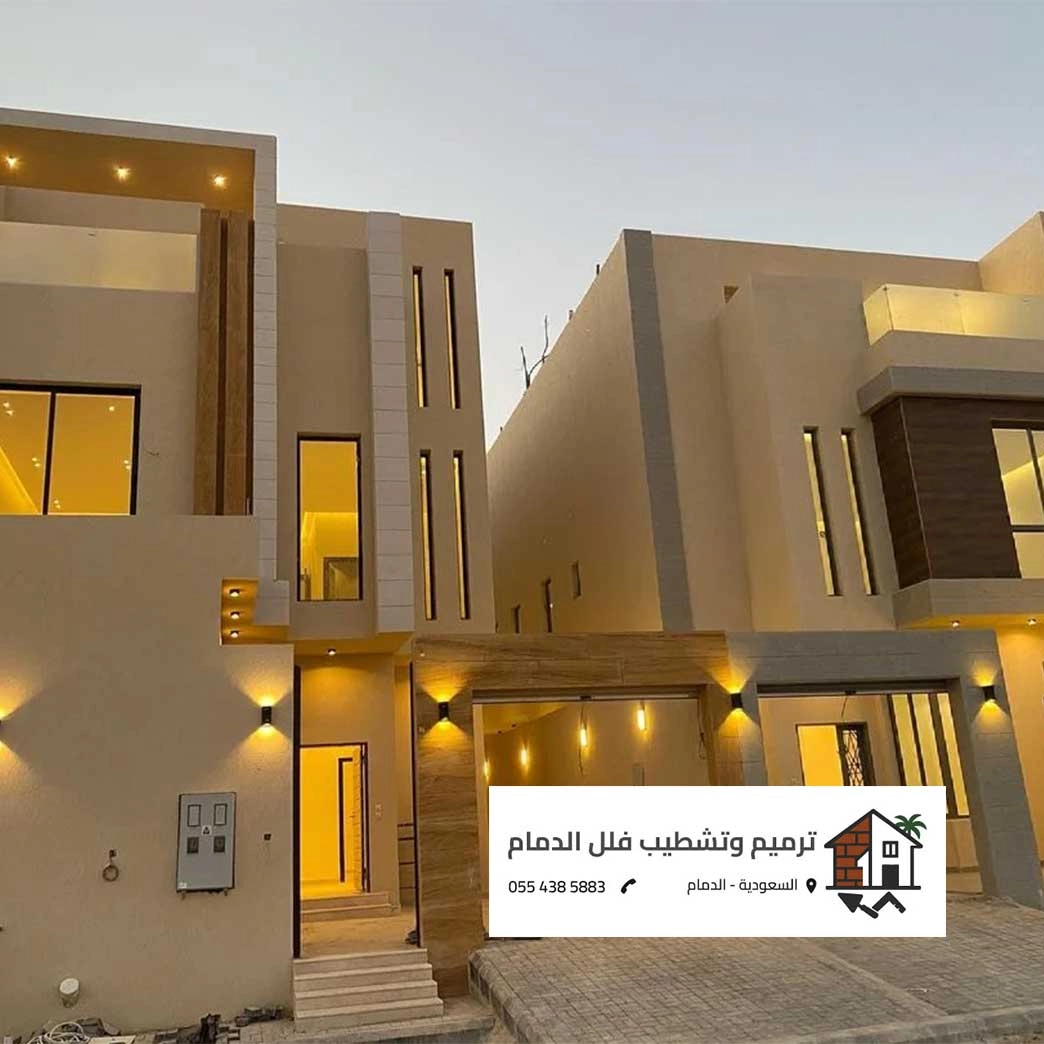 ترميم وتشطيب فلل في الدمام | افضل مقاول ترميم الدمام