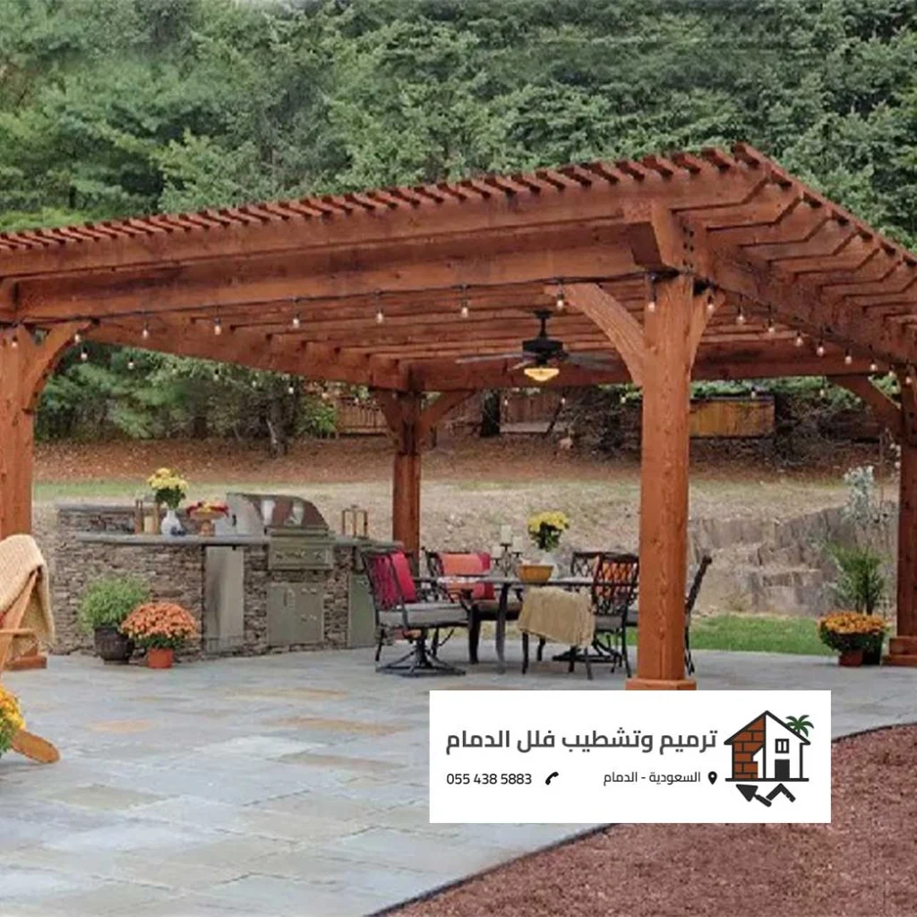 برجولات الدمام