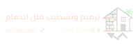 logo-side---2-1 1