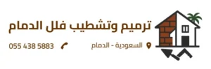 logo-side---2