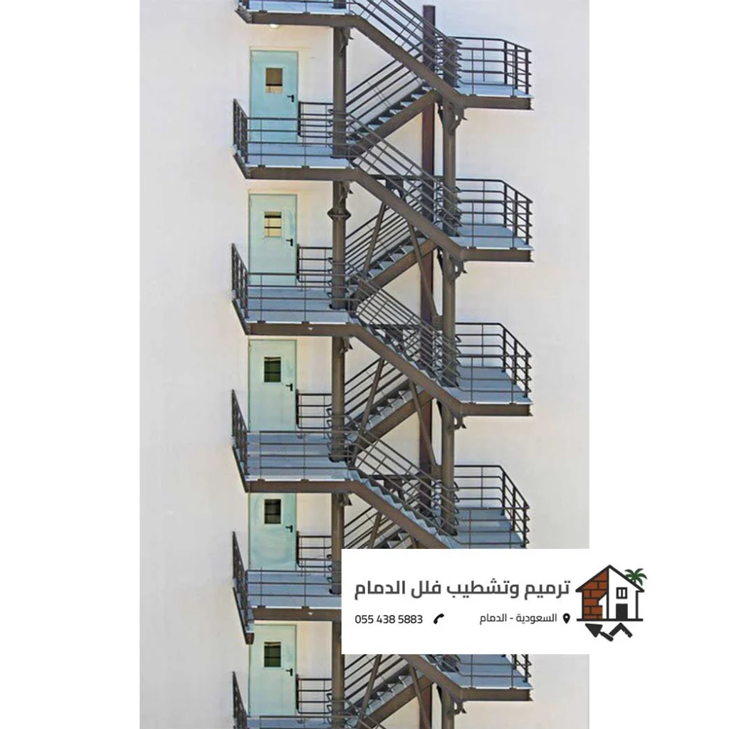 درج حديد الدمام