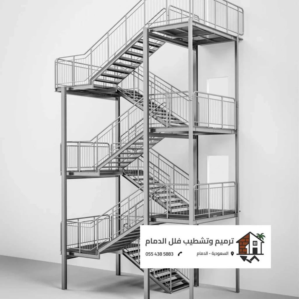 درج حديد الدمام