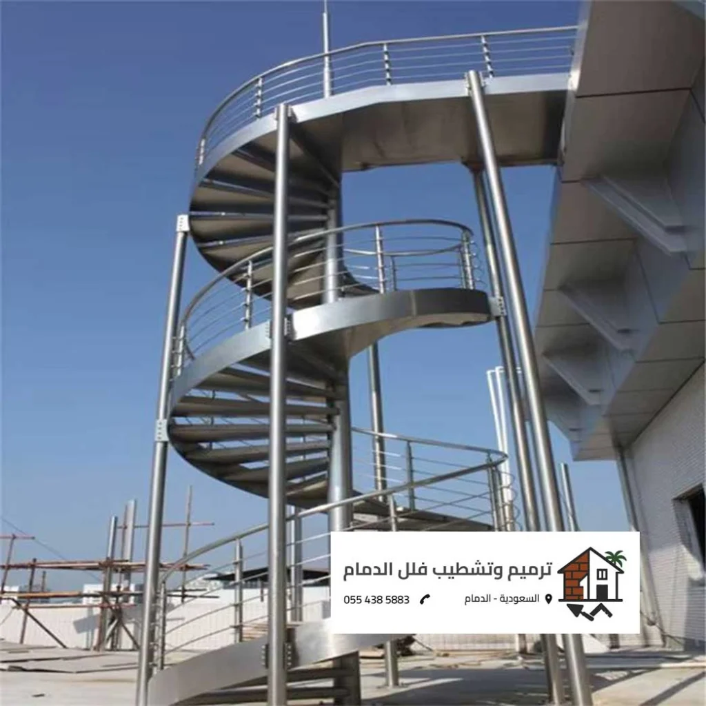درج حديد الدمام