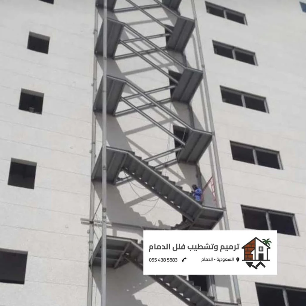 درج حديد الدمام