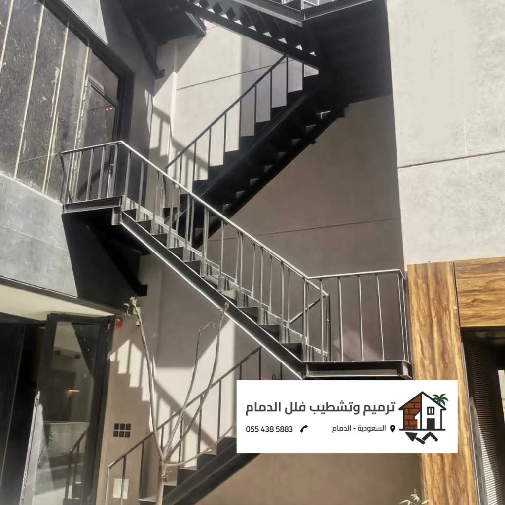 درج حديد الدمام
